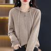 2023 Autumn Women's Zippered Plush Knit Hoodie Sweater