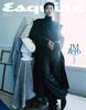 ESQUIRE Korea 2026  SEPTEMBER Lim Young-woong, KPOP, KSTAR, KFASHION, KBEAUTY