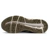 New Asics Gel Contend Cn 'Olive Green' 1011B645-101