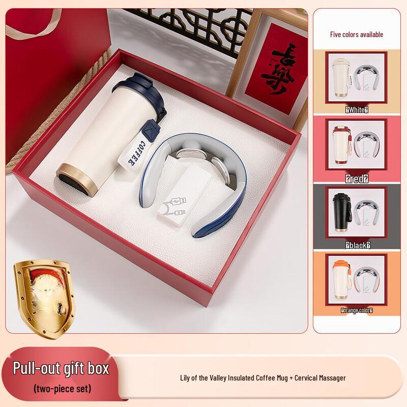 Shangqi Lily of the Valley Coffee Cup & Neck Massager Gift Set