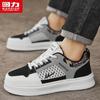 Warrior Men's L699C Summer Breathable Platform Casual Shoes