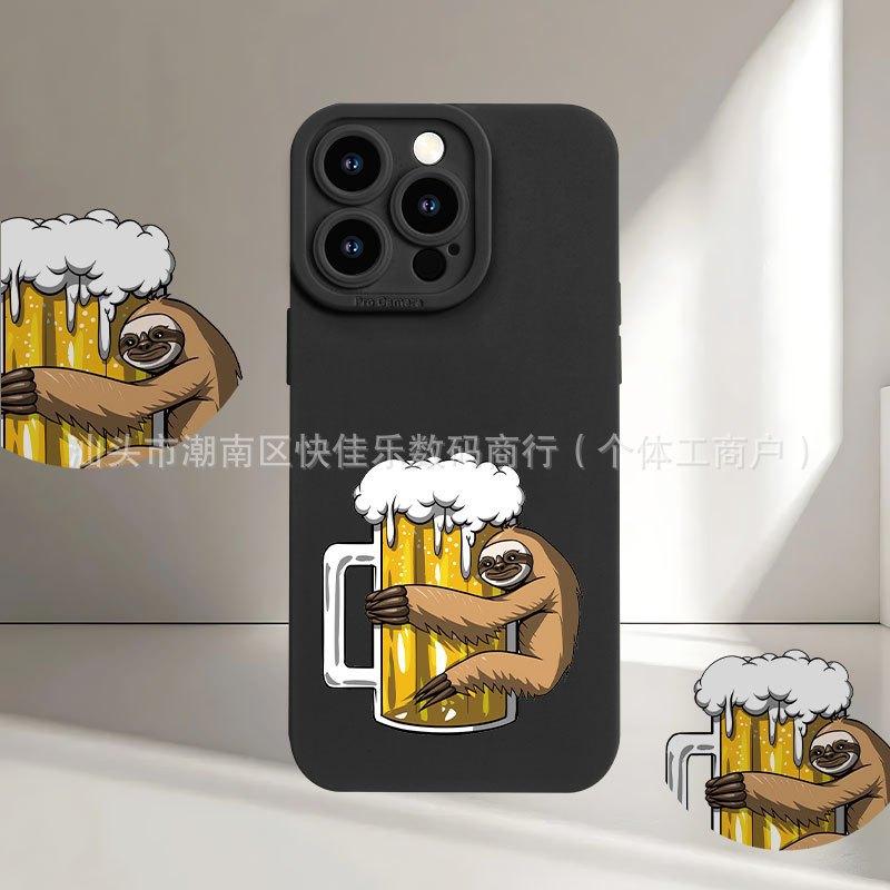 Creative Beer Apple 17promax Mobile Phone Case 16pro Anti-drop iPhone15/14 All-inclusive 11/12/13 Soft