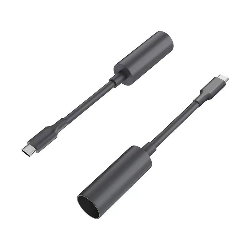 Fourth Gen MI USB-C to DC Converter Cable