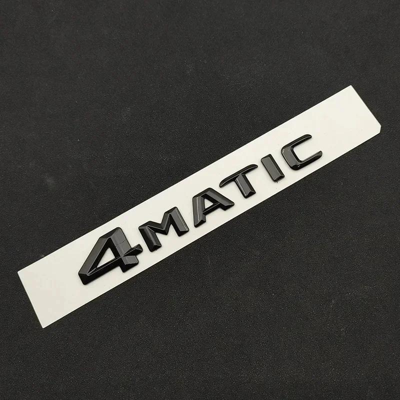1 vnt. 3D ABS E200 E220 E300 E320 E350 W213 W212 W211 Automobilio raidės Emblema Logotipas Bagažinės Lipdukai Priedai