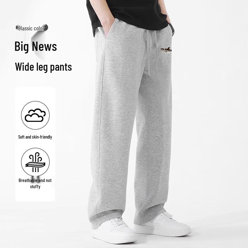 Baleno Men's Loose Fit Drawstring Pants with Whale Print