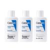 CeraVe Hydrating Body Lotion 3x30ml Set