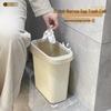 Slim Cream Waste Bin