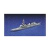 AOSHIMA Water Line Series Maritime Self-Defense Force Escort Ship Murasame Plastic Model Kit 001