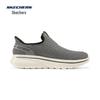 Skechers Men's Fashion Casual Walking Shoes 217085