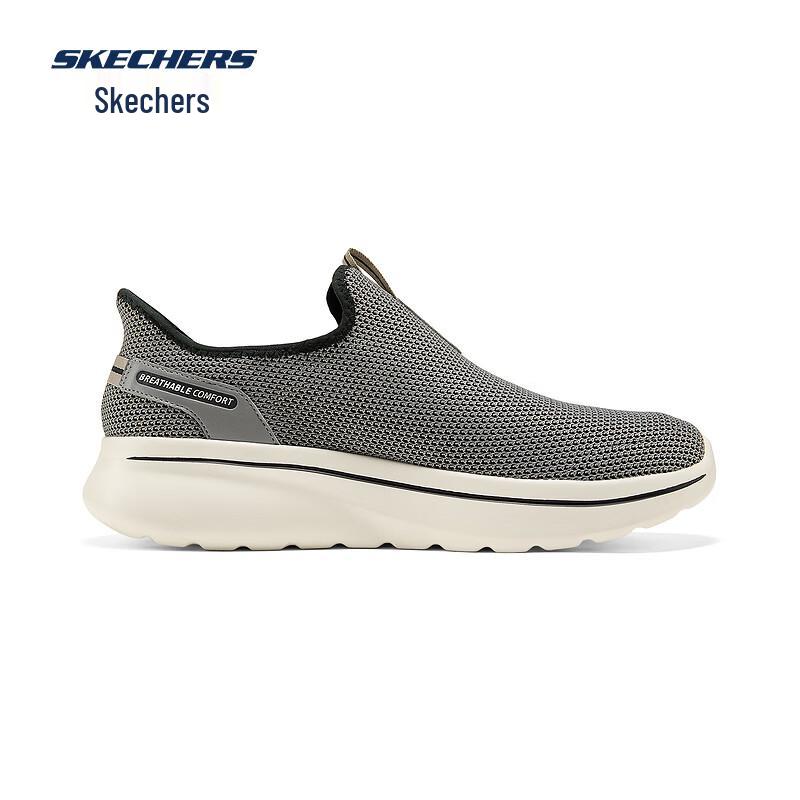 Skechers Men's Fashion Casual Walking Shoes 217085