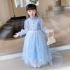 Elsa Princess Knitted Wool Dress for Girls - Spring & Autumn 2025