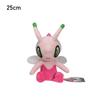 Plush Toys for Kid Birthday Christmas Gift