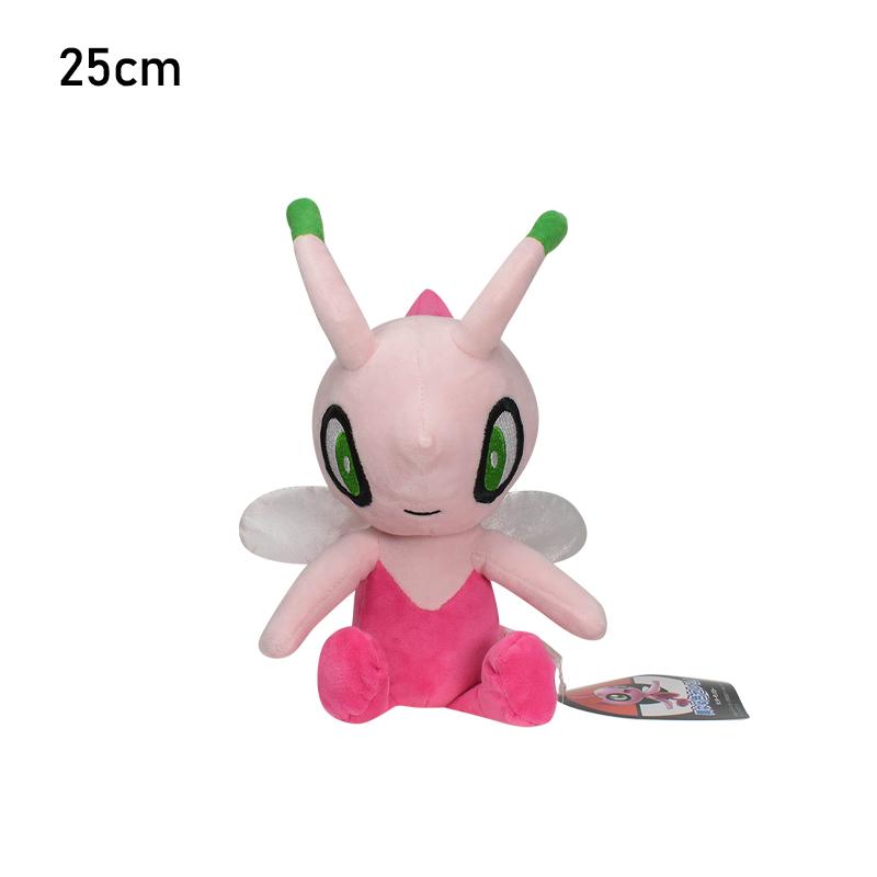 Plush Toys for Kid Birthday Christmas Gift
