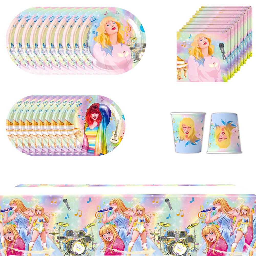 

51pcs Taylor Party Tableware Include Plates, Cups, Napkins, a Tablecloth