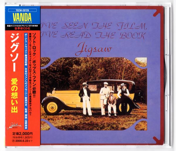 

CD JIGSAW - Я видел фильм, Я читал B TECW20729 Splash Records 1998 Япония Рок Б/У