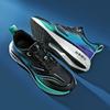 Men's Running Shoes Cushioning Carbon Plate Sports Shoes Marathon Professional Sneakers Unisex Training Shoes Tennis Shoes