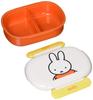 Kutsuwa Miffy sealed oval lunch box 270ml miffy Kids Lunch Series MF567 single-tier