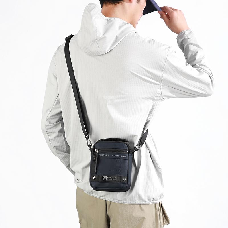 Men's Shoulder Bag Solid Color Handbag