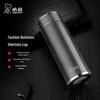 520ml Stainless Steel Insulated Travel Mug