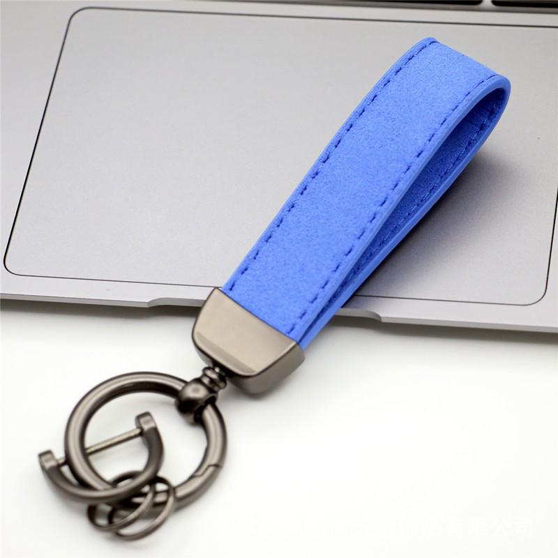 Suede Leather Keychain with Embossable Logo and Anti-Lost Feature