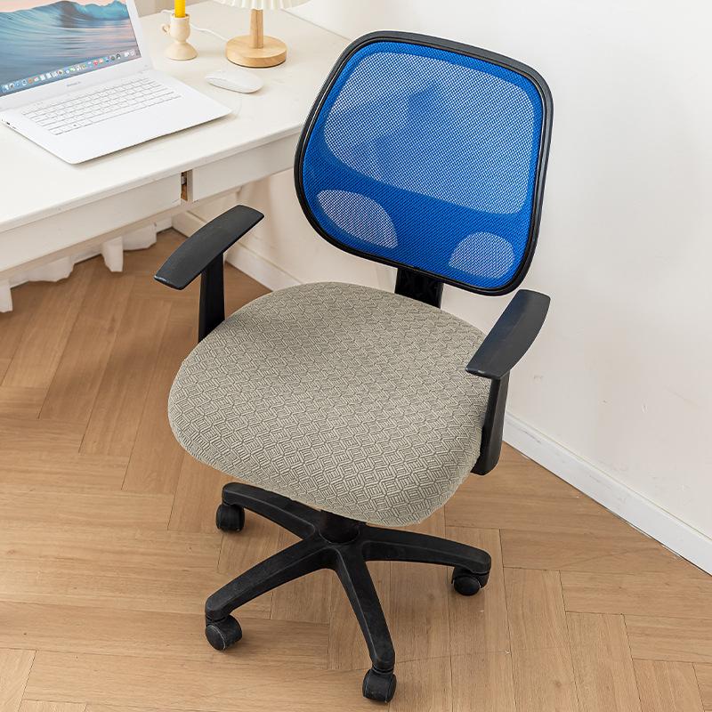 Chair Cover Household Dustproof Wear-Resistant Breathable Non-Slip Chair Cover Elastic Jacquard Chair Cover