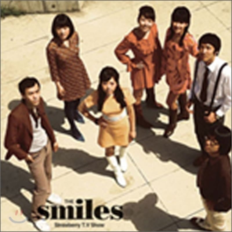

The Smiles 1st Album - Strawberry T.V Show