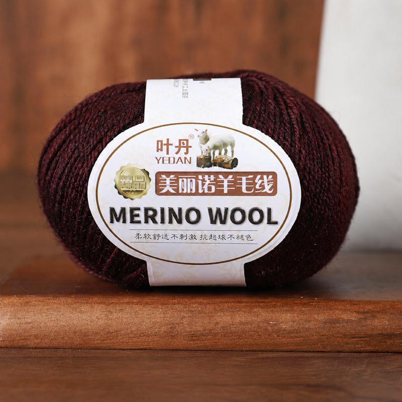 Merino Wool Yarn 3 Strand Medium Fine Hand Knitting Thread For Sweaters Hats Scarves DIY Crochet Craft Needlework Supplies And Handmade Projects