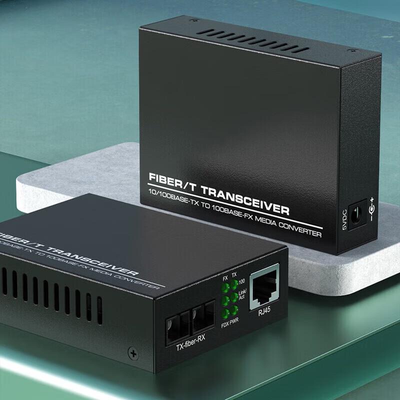 

100Mbps Single-Mode Single-Fiber Fiber Optic Transceiver