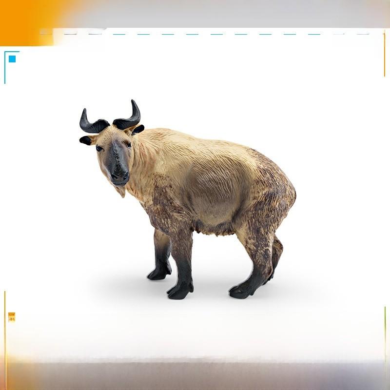 Pvc Farm Cow Long Horned Bull Yellow Cattle Model For Kids Learning Toy And Home Decoration