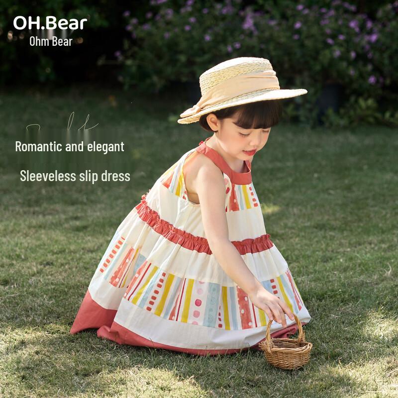 

Omuxiong Girls Summer Pleated Strap Dress 130