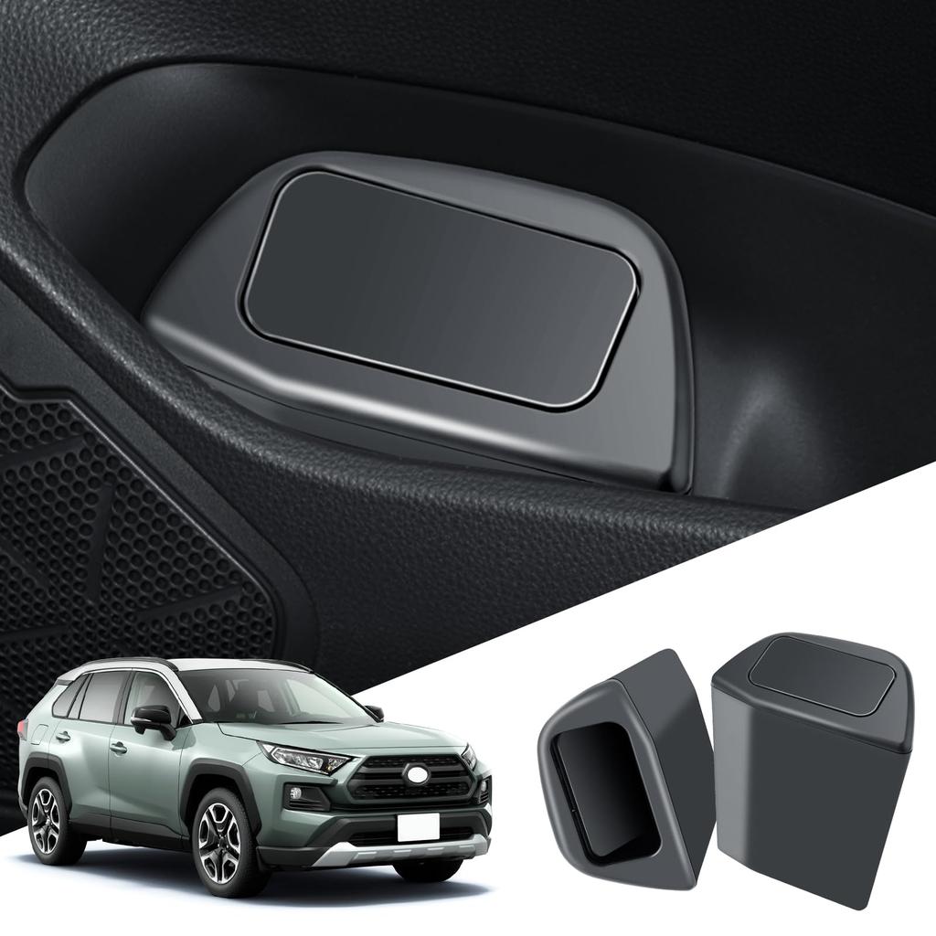 ECOZEN Trash Cans for Toyota 50 Compatible with the New RAV4 Car Storage Small Item Storage RAV4 Adventure Trash Car ABS Black 2-Piece Set Door-Side
