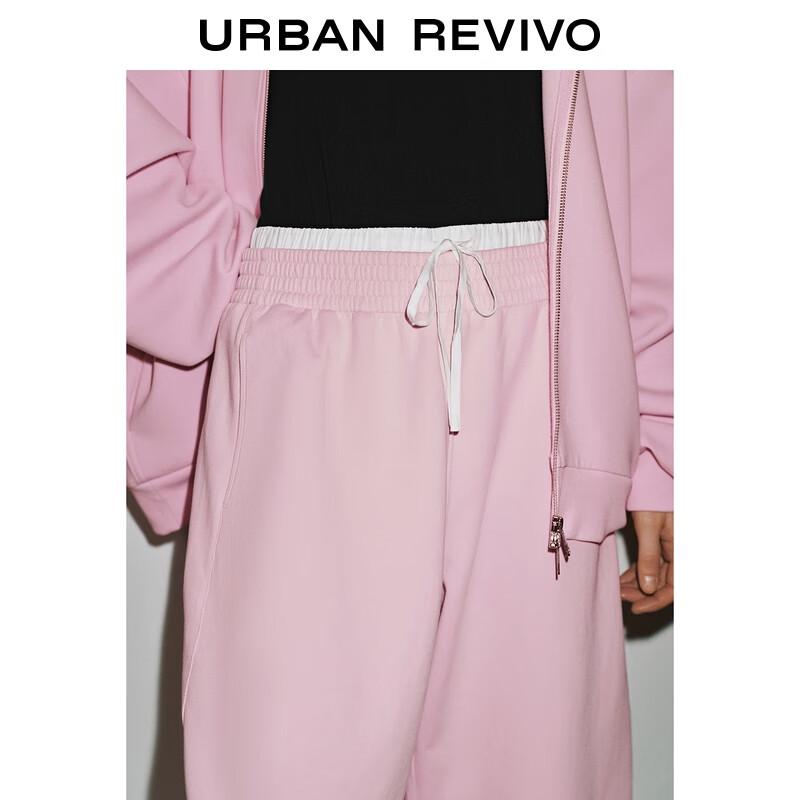 Pantaloni della tuta da donna UR vestibilità rilassata color block