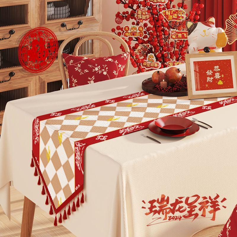 Table Flag Housewarming New Home Decoration Red Tea Party Tea Flag Cloth Coffee Table Wedding Atmosphere Festive Tablecloth