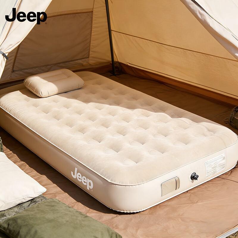 JEEP Automatic Inflatable Camping Air Mattress