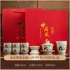 Ru kiln automatic tea set 1011 new Chinese-style household kung fu teapot cup lazy tea artifact for elders