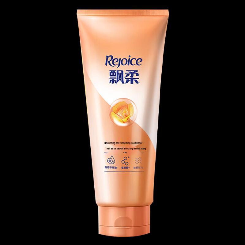 Rejoice Dual-Effect Shampoo & Conditioner Set