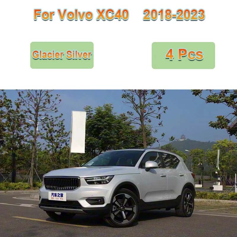 Painted For Volvo XC40  Accessories 2018- 4PCS Front Mudguards Splash Guards Rear MudFlaps Fender Flares Car Accessories