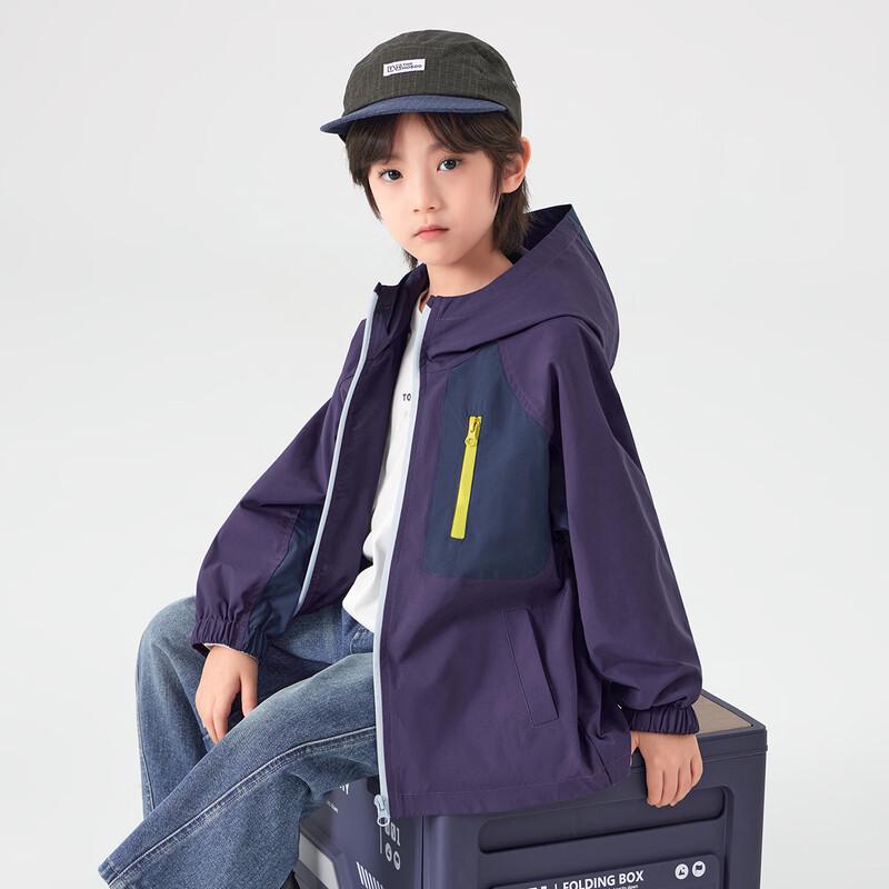 Boys' Color-Block Water-Repellent Softshell Jacket