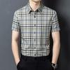 Sommer Kurzarmhemd Herren Knitterarm Beständiges Business Casual