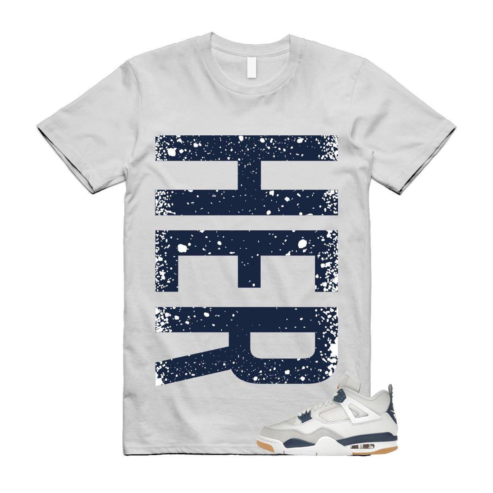 4 SB Navy Summit White Neutral Grey T Shirt Match HER VERT L