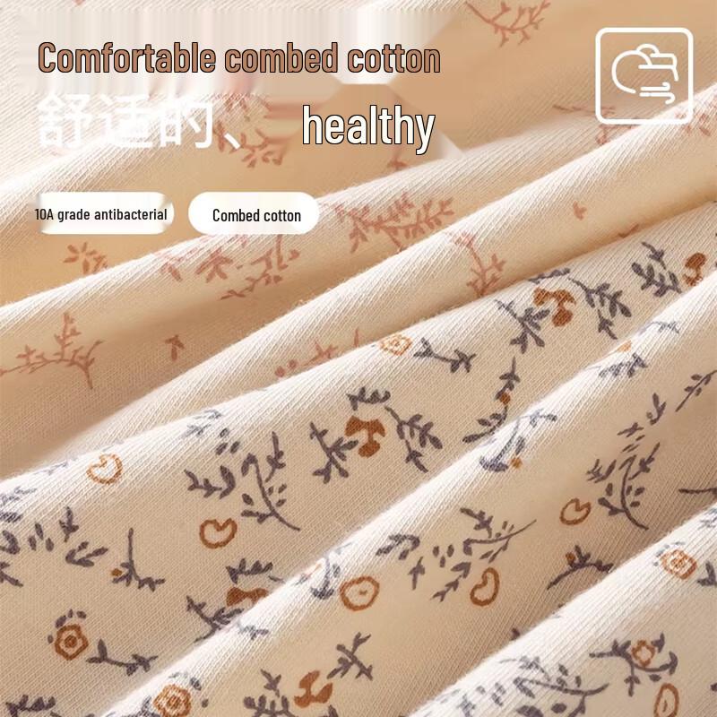 FitonTon Women's Cotton Antibacterial Boxer Briefs 3-Pack