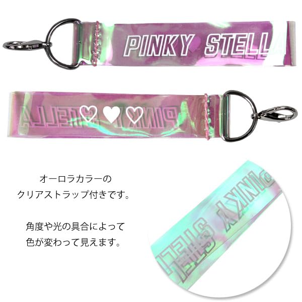 Yoshiharu Pinky Stella Black Carving Knife Set for Elementary School with Safety All Girls, Guard, Steel, Left-Handed