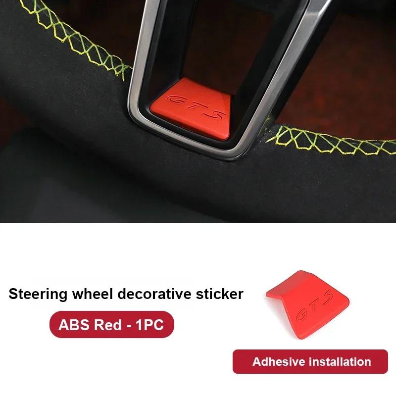 

Car Emblem Badge Steering Wheel GTS Decoration for Porsche Cayenne Macan Panamera 718 911 Trim Sticker Interior Modification червоний