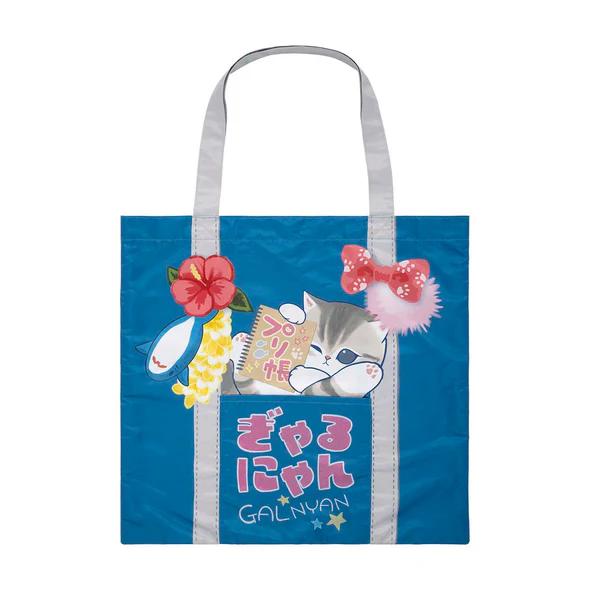 mofusand GAL Nyan Pocketable Flat Eco Bag ( School Bag ) Japan NEW