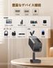 Latest Android TV Motorized Focus Auto Keystone Ceiling Projector with Extendable Full HD 1080P 4K High Short Distance Japanese Instruction Manual