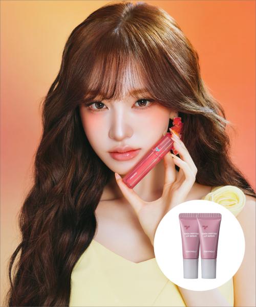 Tonymoly [2pack] Perfect Trips Shocking Lip 4g 01Ruby Shocking/01Ruby Shocking