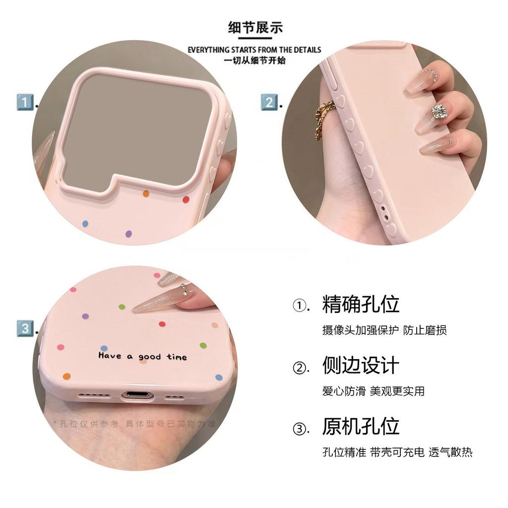 Applicable To Xiaomi Mi 17promax Mobile Phone Case All-inclusive Edge Cartoon Women's Xiaomi Fun Dopamine Polka Dot Puppy