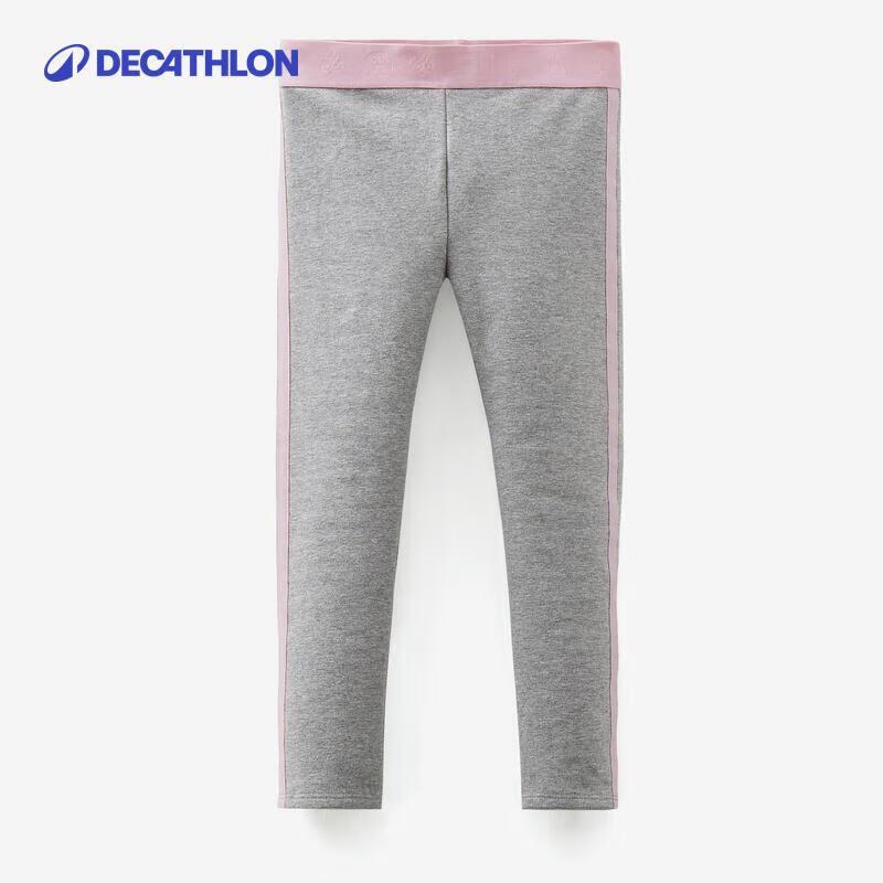

Decathlon Girls Printed Elastic Leggings 73