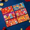 6Pcs Creative Horse Year Red Envelope Chinese Traditional Lucky Money Pouch Spring Festivl Red Packet New Year Gifts For Kids