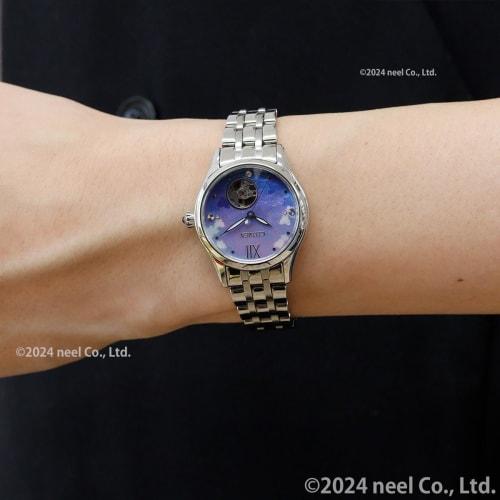 Citizen Women's Automatic Watch, Open Heart, Limited Edition, Waterproof, Mother-of-Pearl Finish, PR1040-88N, Silver